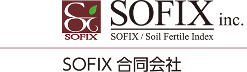 SOFIX合同会社